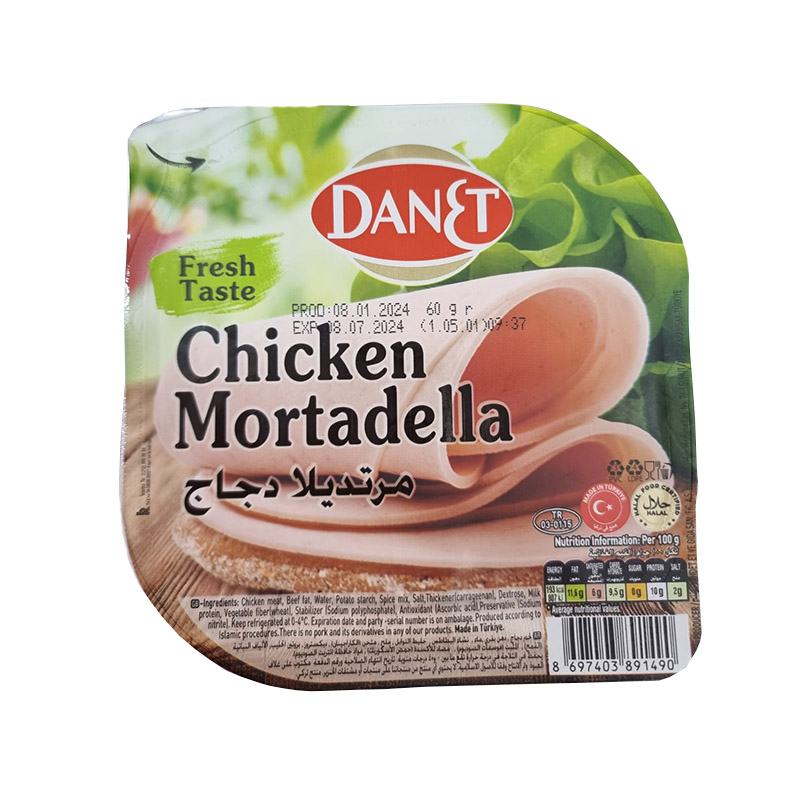 Chicken Mortadella